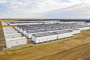 再传捷报!阿特斯斩获美国德州66兆瓦时储能订单 再传捷报!阿特斯斩获美国德州66兆瓦时储能订单