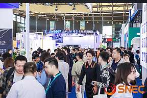 SNEC ES+第十三届(2026)国际储能和电池(上海)大会暨展览会