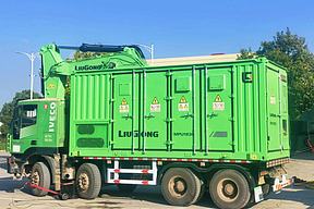 突破！中储科技1.83MWh移动储能车正式投运