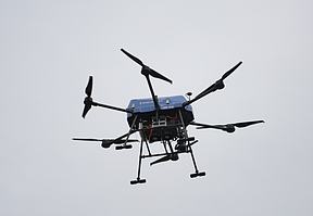 航天氢能无人机象山首飞