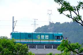 全国首台商用氢能火车头六枝轰鸣启航   442 亿项目集群点燃高质量发展新引擎