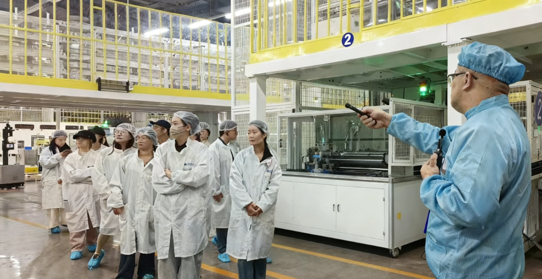 工厂参观2.png