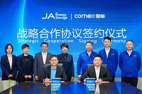 楚能新能源与晶澳科技签署全球战略合作协议