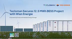 特隆美储能奥地利中标12.5MWh项目 特隆美储能奥地利中标12.5MWh项目