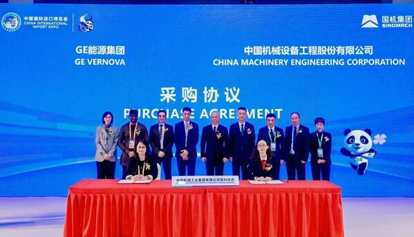 GE Vernova与中国机械设备工程股份有限公司签署采购协议