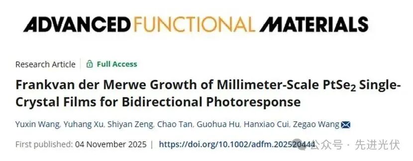 图形用户界面, 文本, 应用程序

AI 生成的内容可能不正确。