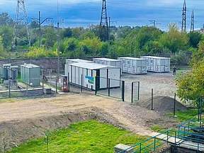 库博能源9MW/18MWh乌克兰储能项目成功并网 库博能源9MW/18MWh乌克兰储能项目成功并网