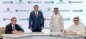 600MWh！乌兹别克斯坦启动国内最大独立储能项目