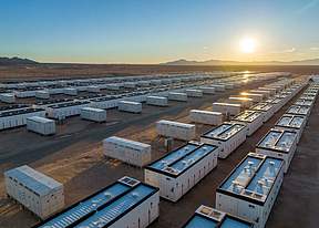 1.86GWh！阿特斯又签下加拿大储能超级大单