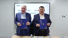 欧洲再迎新合作！东方日升签约比利时工商业储能项目