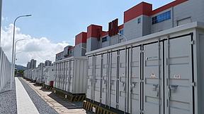 宁德时代90MWh项目全容量并网! 宁德时代90MWh项目全容量并网!