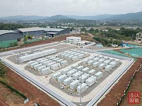 绵阳港青综储游仙区200MW/400MWh电化学储能电站项目一期100MW/200MWh顺利建成投运