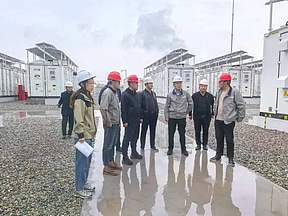 新疆蔚蓝科技发展有限公司300MW/600MWh 共享储能项目成功并网投运