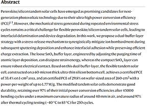 Nature -- 采用雙緩沖層結(jié)構(gòu)的柔性鈣鈦礦/硅疊層太陽(yáng)能電池