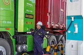 新疆伊吾构建全疆最大氢能交通应用场景 新疆伊吾构建全疆最大氢能交通应用场景