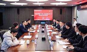 中建中环与风脉能源（武汉）股份有限公司签署合作协议