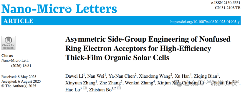 文本

AI 生成的内容可能不正确。