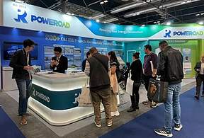 量道储能亮相南欧规模最大能源展，一批西班牙新项目年底投运