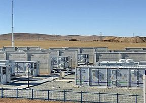 中国首个电网侧电氢协同储能项目在乌兰察布并网运行 中国首个电网侧电氢协同储能项目在乌兰察布并网运行