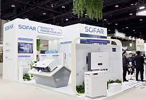 下调至12亿元！这一上市公司储能系统建设项目投资额“腰斩”