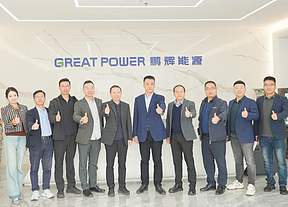 战略赋能,聚力同行丨海尔集团到访鹏辉能源,共探全屋智能合作新空间 战略赋能,聚力同行丨海尔集团到访鹏辉能源,共探全屋智能合作新空间