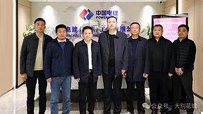 投资额8亿元的储能电站落户麻城这个镇，将由这家央企投资，占地面积70亩