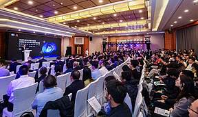 支撑新型电力系统高质量发展, 构网型储能应用与发展论坛成功举办