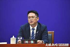 贵州高质量完成“十四五”规划｜六枝形成“三位一体”氢能产业生态