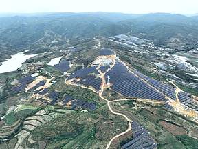 云南最大“风光储一体化”项目并网发电