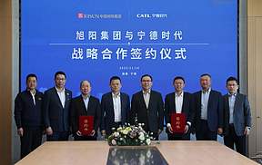 化工脱碳进行时!宁德时代与旭阳集团达成全面战略合作 化工脱碳进行时!宁德时代与旭阳集团达成全面战略合作