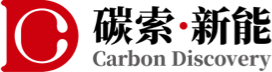 碳索新能小程序