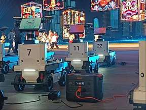 华宝新能电小二硬核护航全运会闭幕式,获官方认可铸就湾区科技名片 华宝新能电小二硬核护航全运会闭幕式,获官方认可铸就湾区科技名片