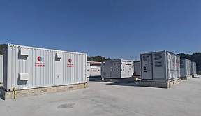 中国燃气携手江苏恒神打造碳纤维行业储能标杆 17.5MW/35MWh项目即将投运 中国燃气携手江苏恒神打造碳纤维行业储能标杆 17.5MW/35MWh项目即将投运