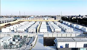 100MW/200MWh!中城高邮周山镇共享储能电站正式并网投运 100MW/200MWh!中城高邮周山镇共享储能电站正式并网投运