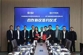 海辰储能斩获中车株洲所超级大单 海辰储能斩获中车株洲所超级大单