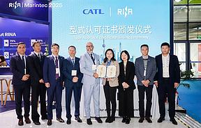 宁德时代船用电池系统获意大利船级社型式认证