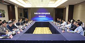 稳定运行超500小时！我国首台套热耦合海水制氢装置