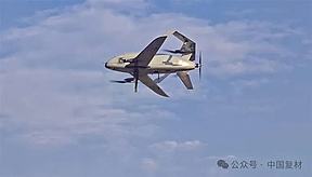 全球首款23公斤级LY-3200H型氢能动力联接翼垂直起降无人机首飞试验成功 全球首款23公斤级LY-3200H型氢能动力联接翼垂直起降无人机首飞试验成功