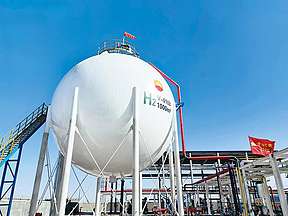 甘肃张掖 绿氢闯关 甘肃张掖 绿氢闯关