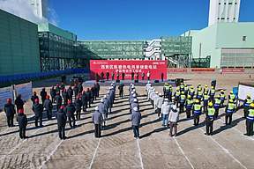 天津院全力打造天津市储能示范工程 天津院全力打造天津市储能示范工程