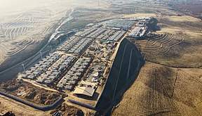 中亚最大电化学储能项目 中亚最大电化学储能项目