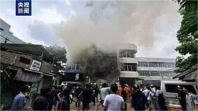 印尼无人机锂电池仓库爆炸，22人遇难