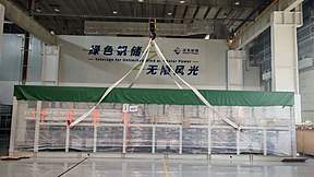 北京绿钒首个MW级构网型全钒液流电池储能项目正式落地台湾 北京绿钒首个MW级构网型全钒液流电池储能项目正式落地台湾