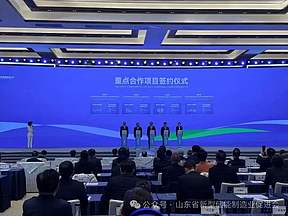 65万吨磷酸铁锂落子莱州 万华构建山东半岛绿电锂电产业网 65万吨磷酸铁锂落子莱州 万华构建山东半岛绿电锂电产业网