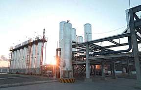 全球最大氢能提纯工厂在新疆建成 全球最大氢能提纯工厂在新疆建成