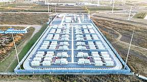 400MWh储能电站重磅落地！昱能科技工商业储能再拓新局