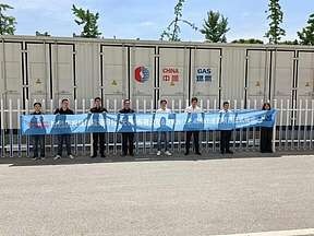 中国燃气携手蜂巢能源科技，6.9MW/13.4MWh储能项目投运，赋能锂电产业能源闭环