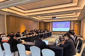 贵州贵阳抽水蓄能电站机组及其附属设备第一次设计联络会顺利召开