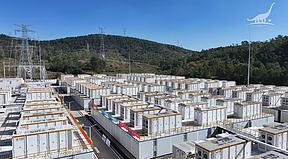 100MW/400MWh！云南首个全钒液流储能项目投产