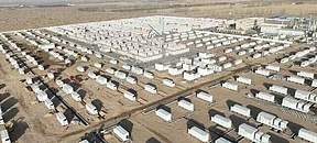 “全钒液流+磷酸铁锂” 全球最大储能电站在内蒙投运！